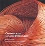 Contemporary Japanese Bamboo Arts