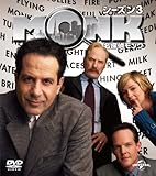 名探偵モンク シーズン 3 バリューパック [DVD]