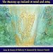 The History of Ireland in word and song