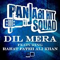 Dil Mera
