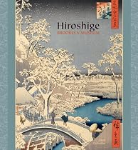 Hiroshige 2008 Calendar