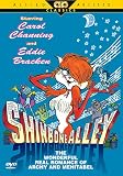 Shinbone Alley [DVD] [Region 1] [US Import] [NTSC]