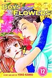 Boys Over Flowers (Volume 12)