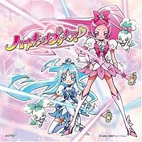 「「ハートキャッチプリキュア!」OP&EDテーマ::Alright ハートキャッチプリキュア!/ハートキャッチ☆パラダイス(初回封入特典付)(DVD付)」