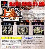 value1500 �峤 ��Ū��ͦ