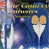 Isao Sasaki - Galaxy Railways Themes