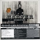 Both Sides of the Gun by Ben Harper