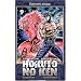 Hokuto no Ken - Ken, le survivant Vol.9