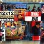 12 x 12 Original Remixes