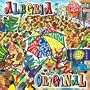 Alegria Original