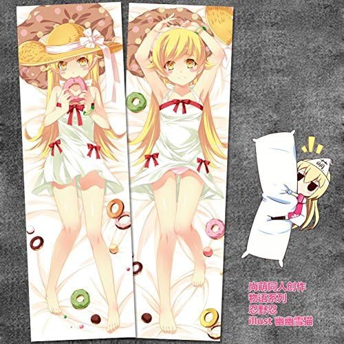 Merry Holiday Shopping Bakemonogatari Oshino Shinobu Dakimakura Hugging Pillow Case Pillow Cover (50cm x 150cm)