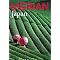 Meine liebsten Japan-B�cher bunt gemixt