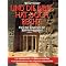 (Biblische) Historisch-kritische Methode