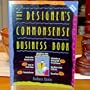 The Designer's Commonsense Business Book