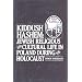 Kiddush Hashem: Jewish Religious and Cultural Life in Poland During the Holocaust