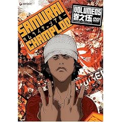Samurai Champloo, Volume 5 (Episodes 17-20)