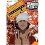 Samurai Champloo, Volume 5 (Episodes 17-20)