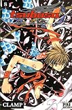 Tsubasa Reservoir Chronicle, Tome 8