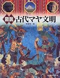 良書