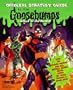 GOOSEBUMPS: ATTACK OF THE MUTANTS OFFICIAL GUIDE (Official Strategy Guides)