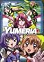 Yumeria - Enter the Dreamscape (Vol. 1)