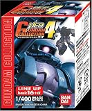 �w�K���_���R���N�V����NEO VOL4(BOX)�x���g�債�Č���