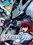 Mobile Suit Gundam Seed - Momentary Silence (Vol. 6)