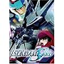 Mobile Suit Gundam Seed - Momentary Silence (Vol. 6)