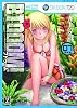 限定版ＢＴＯＯＯＭ！  ７ (バンチコミックス)
