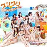 プリプリSUMMERキッス CD+DVD付:ジャケットB(初回封入特典:握手会イベント参加券付)