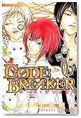 CODE:BREAKER 5 (���N�}�K�W���R�~�b�N�X)�̃C���[�W���g�傷��
