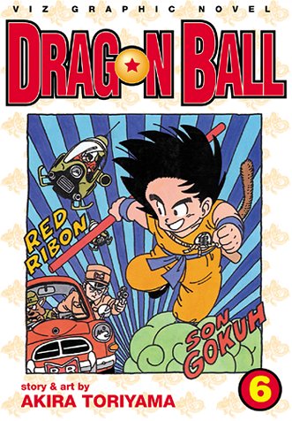 Ball