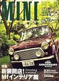 MINI freak (ミニフリーク) 2006年 10月号 [雑誌]