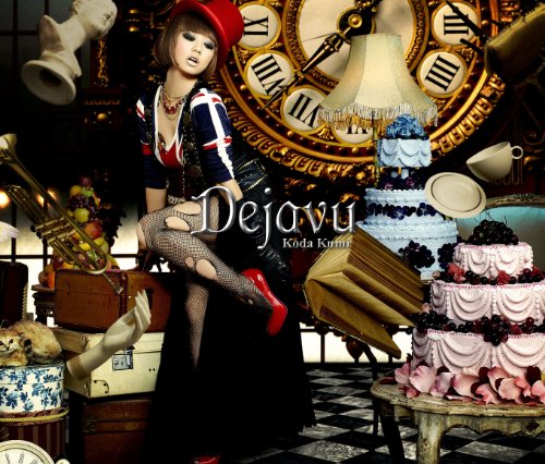 Dejavu 倖田來未