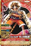 ONE PIECE Log Collection ��EAST BLUE�� [DVD]