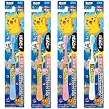 リーチキッズ ポケットモンスター 乳児期用 12本組
