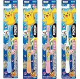 リーチキッズ ポケットモンスター 乳児期用 12...