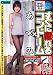 �������ˤ�륳��ɡ���ߤ��Ť� [DVD]