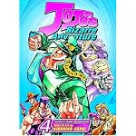 JoJo's Bizarre Adventure, Volume 4 (Jojo's Bizarre Adventure) book cover