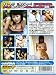 ���ں�� ���塼�ȥ֥롼 [DVD]