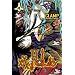 XxxHolic: v. 4