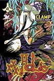 Xxxholic. Clamp (v. 4)