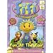 Fifi & the Flowertots - Fun at the Fair [DVD]