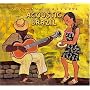 Putumayo Presents: Acoustic Brazil