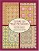 Spanish Tile Designs in Full Color (Dover Pictorial Archives)