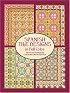 Spanish Tile Designs in Full Color (Dover Pictorial Archives)