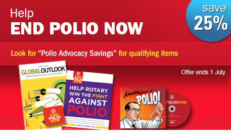 Help End Polio Now