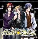 ドラマ&ボーカルCD イケメン☆アルバム~AIR Group第1弾<Club ALL編>