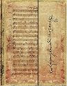 Mozart Wrap (Embellished Manuscripts)