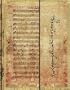 Mozart Wrap Lined Journal (Embellished Manuscripts)
